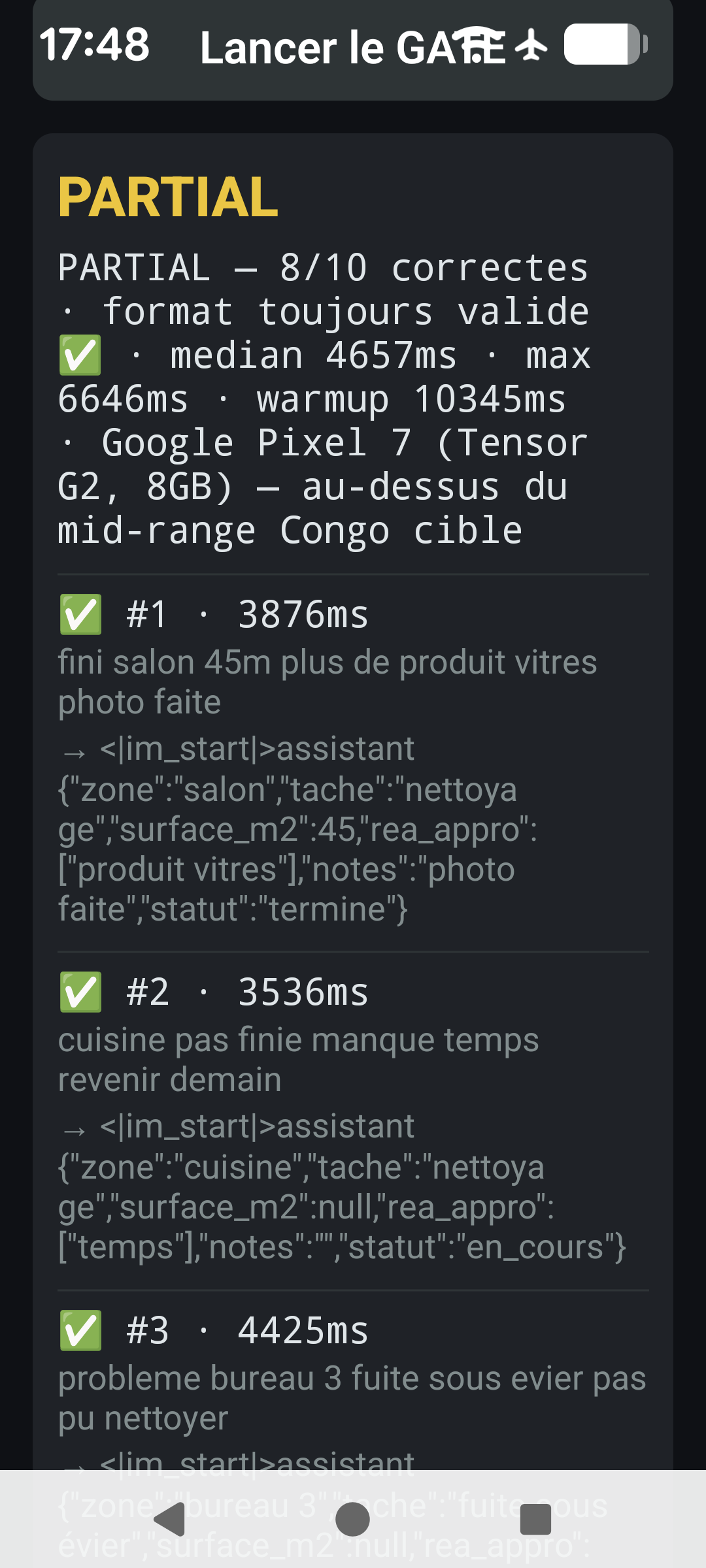 Gate Pixel 7